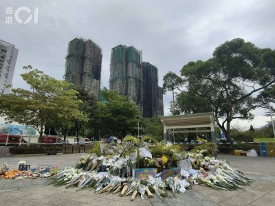宏福苑大火週年倒數：屈穎妍點評問責拖延與報告迷霧-硕谷新闻聚合