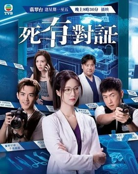 陳曉華劇中建議改慶農曆生日引熱議：暖心還是離地？-硕谷新闻聚合