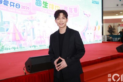 周志康曝吳若希或50集後淡出《三代同糖》，自信有望強勢回歸-硕谷新闻聚合
