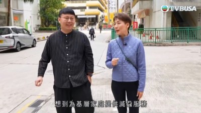 江美儀《一個好人》遭指控做騷「假善心」　首開腔反駁變羅生門-硕谷新闻聚合