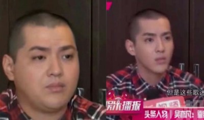 网传吴亦凡狱中发福照片引热议，真相竟是AI修图造假-硕谷新闻聚合