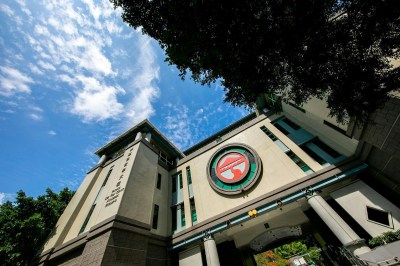 岭南大学废除IELTS毕业门槛，仅修英语课即可获学位-硕谷新闻聚合