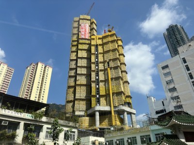 九建清水湾三日假期招标成交6套，两房单位每呎售价2.77万刷新纪录-硕谷新闻聚合