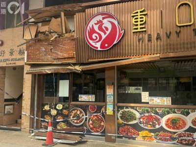 筲箕灣電車脫軌撞店：老闆憂招牌重創，生意寒冬再遭打擊-硕谷新闻聚合