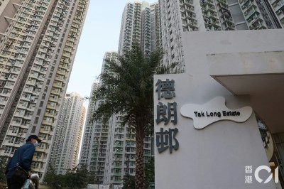 牛頭角德朗邨命案：老婦遭女傭擊打頭部，送院後不治身亡-硕谷新闻聚合
