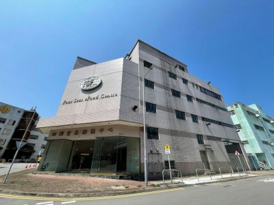 鄧成波家族西貢工廈1.23億成交　樓價大跌53%由本地用家接手-硕谷新闻聚合