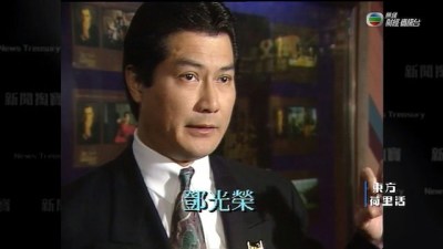 嚴納珍罕見現身許志安演唱會，76歲零濾鏡凍齡狀態引熱議-硕谷新闻聚合