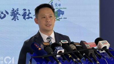 啟德德朗邨命案：印傭長期虐待致老婦身亡，警方揭露半年施襲細節-硕谷新闻聚合
