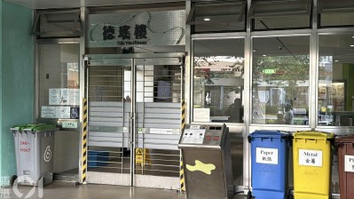 德朗邨印傭殺老婦案：每週僅半日假，中介揭「補錢代假」慣例-硕谷新闻聚合