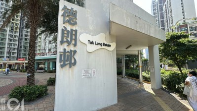 德朗邨謀殺案：中介建議僱主頻查監控、加強與外傭溝通及適時支援-硕谷新闻聚合