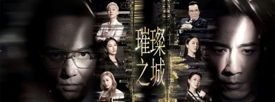 張智霖陳曉華熱吻壁咚戲引熱議，尺度大膽激發全網討論-硕谷新闻聚合