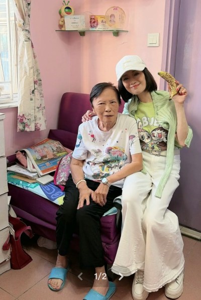 89歲余慕蓮近況曝光：曾立遺囑看淡生死，與吳麗珠溫馨同框-硕谷新闻聚合