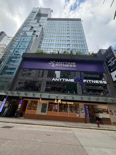 傅世彪家族出售尖沙咀加連威老道酒店，植銘資本代理，8.8億市值引關注-硕谷新闻聚合