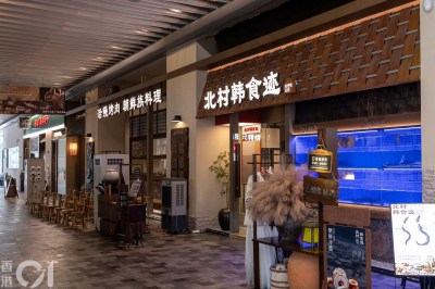新皇岗口岸周边餐饮布局：地铁接驳热点，韩餐料港客增两成-硕谷新闻聚合