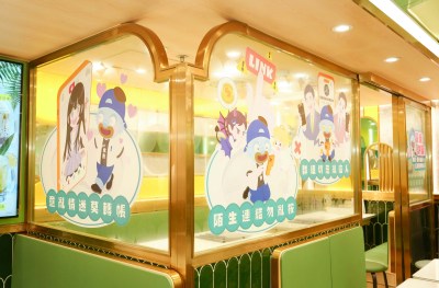 茶餐厅变身防骗课堂？证监会上线“水鱼”IP守护市民钱袋-硕谷新闻聚合
