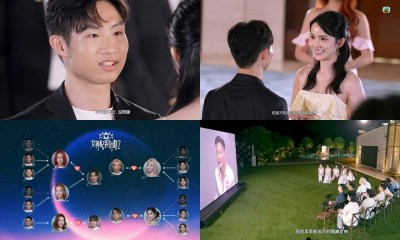 《女神配對計劃2》何沛珈與俞可程爭奪Oscar，隱藏女神現身引爆劇情-硕谷新闻聚合