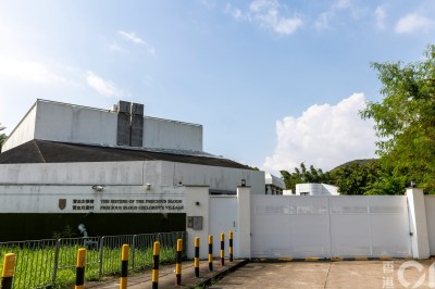 宝血儿童村管理乱象：吞百粒药送医迟滞、人手短缺与投诉无门-硕谷新闻聚合