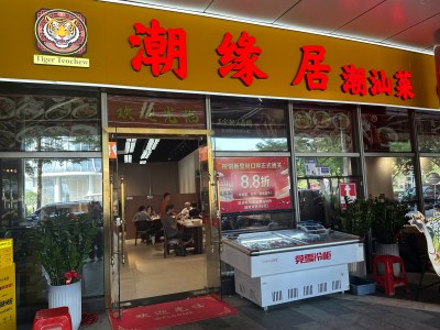 新皇岗口岸通关首日记：周边餐饮火爆复苏，港客占比八成商家乐开花-硕谷新闻聚合