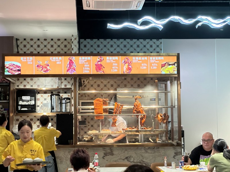 為吸引港客,潮汕菜館還向香港顧客贈送菜式。