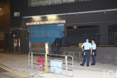 新蒲崗工廈工作室內男子被妻子持剪刀刺傷，警方以涉嫌傷人拘捕44歲婦-硕谷新闻聚合
