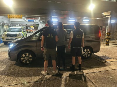 青衣公屋突擊行動揭霹靂可卡因案 42歲男子遭控販運危險藥物-硕谷新闻聚合