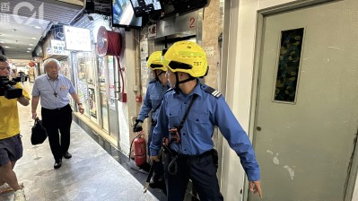 中電40萬伏特線路電壓瞬時下降，尖沙咀多宗困梯事故消防迅速處置-硕谷新闻聚合