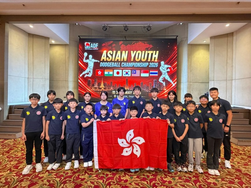 球队代表中国香港扬威泰国:在「2026亚洲青少年闪避球锦标赛」中再创佳绩,分别勇夺 U13 混合组亚军及 U13 男子组亚军,成绩令人鼓舞!