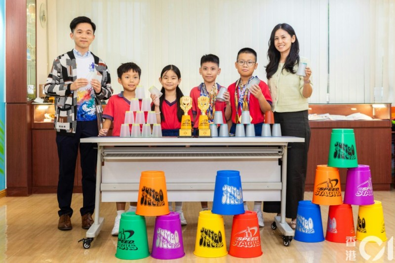 竞技叠杯已经成为东华三院姚达之纪念小学(元朗)初小体育课程一部份。