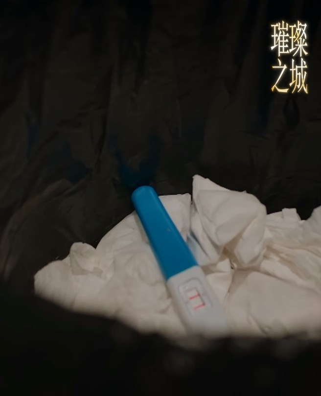郭芷媛发现有了BB @IG TVB