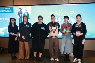 蒙嘉慧直播口誤驚爆粗口引全場震驚，張家輝高情商圓場：屬於本土特色-硕谷新闻聚合