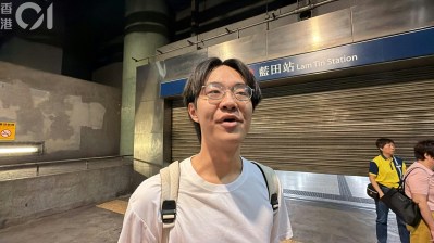 蓝田站站台冒烟致延误，学生吐槽麻烦，赴深就医乘客被困-硕谷新闻聚合