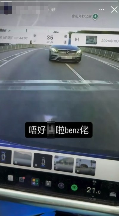 屯门公路深夜狂飙时速216公里 警方“彻剿”行动拘捕两男-硕谷新闻聚合