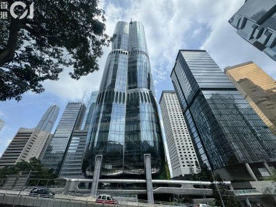 高力数据：港商厦成交首三季破398亿，外资回流推升65%-硕谷新闻聚合
