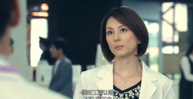 韩剧《Doctor X》金智媛挑战米仓凉子!(《女医神Doctor X》剧照)