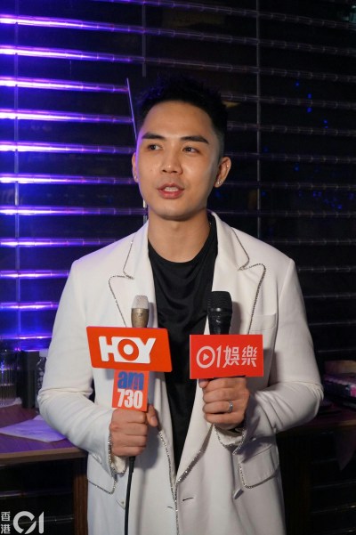 伍富桥爱子提前近月降生，梁兆楹晒脚丫庆31岁生日-硕谷新闻聚合