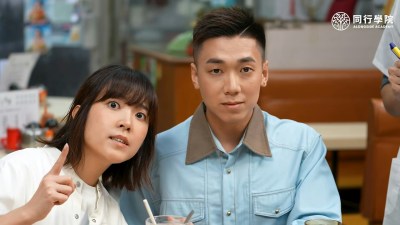 陈书君赴加注册婚讯曝内幕：拒邀父母出席，曾听信53岁大限预言拟立遗嘱-硕谷新闻聚合