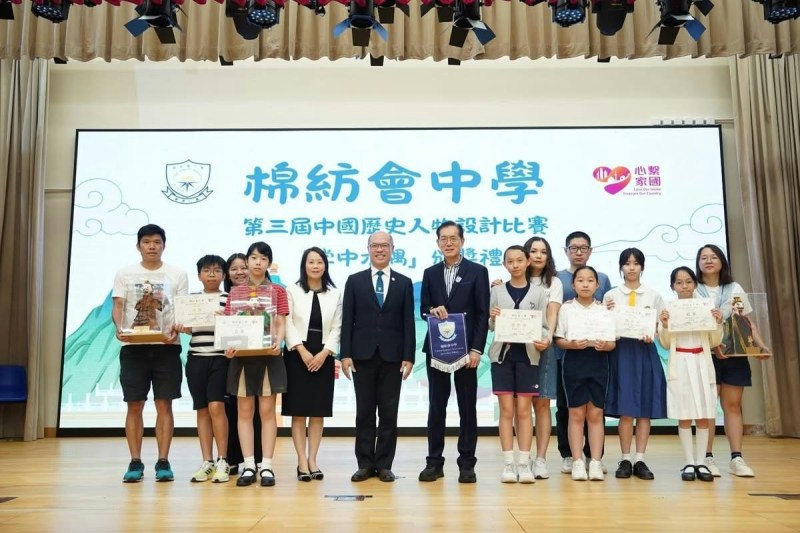 棉纺会中学非遗西安行:掌中木偶演绎秦史,貔貅舞动连系两地青年 棉纺会中学非遗西安行:掌中木偶演绎秦史,貔貅舞动连系两地青年