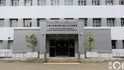 东涌两村屋接连被窃 二男子共失财42万 含劳力士及多国现钞-硕谷新闻聚合