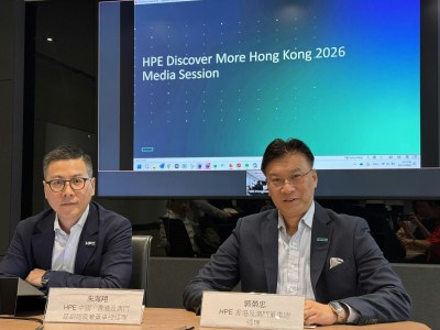 HPE推出AI工厂方案协助企业管控Token开支，建议中小企厘清需求后再部署-硕谷新闻聚合