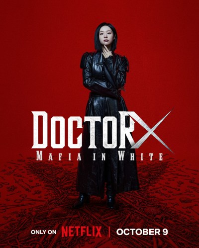 DoctorX金智媛饰桂水晶古巴手术纪录曝光，零失败神话遭质疑-硕谷新闻聚合