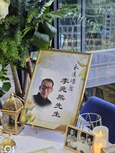 传奇监制李兆熊享年89岁离世，余安安痛忆往昔合作难掩悲伤-硕谷新闻聚合
