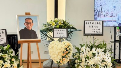 李兆熊追思会现场直击：刘松仁拄拐现身风趣应对，曾励珍等圈中大佬齐聚送别-硕谷新闻聚合