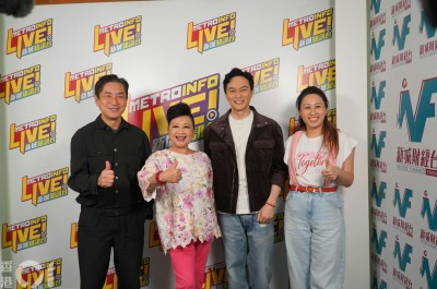 薛家燕赞张智霖《璀璨之城》吻戏大胆，忆吉隆坡吃鱼往事-硕谷新闻聚合
