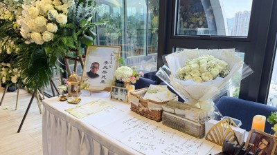 李兆熊追思会落幕：王心慰捧遗照登灵车，郑嘉颖低调送别-硕谷新闻聚合