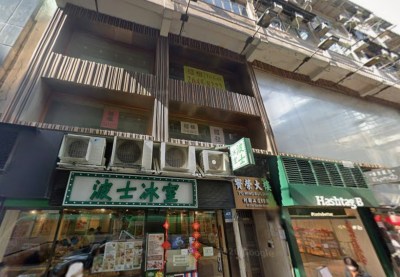 望子成龙！内地买家斥资530万购铜锣湾三房助子返港升学-硕谷新闻聚合