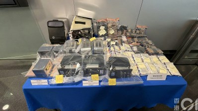 尖沙咀住宅藏匿600万K仔 家电暗格成贩毒窝点内地男子被捕-硕谷新闻聚合