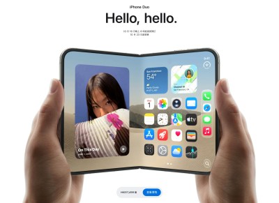iPhone Duo预购遭盗刷？警方接逾百宗报案涉款数百万-硕谷新闻聚合