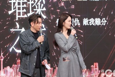 吴卓羲张曦雯情侣装亮相承认心灵相通，意外透露已见家长并求空间-硕谷新闻聚合