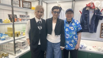 彭家丽透露弟弟彭皓锋抗癌开销巨大，未买保险靠登台挣钱治病-硕谷新闻聚合