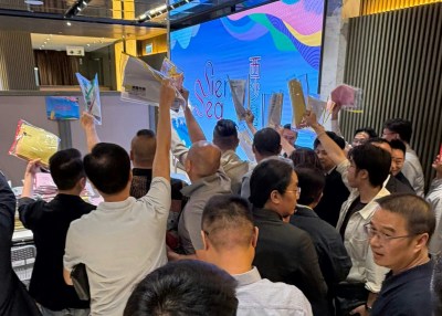 西沙SIERRA SEA二期周六发售142套获逾2.5万票认购-硕谷新闻聚合